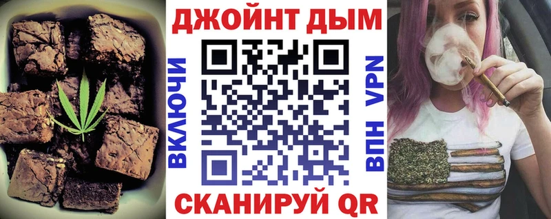 Canna-Cookies марихуана  omg ТОР  Псков 
