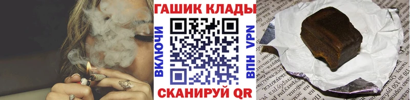 Гашиш 40% ТГК  Псков 
