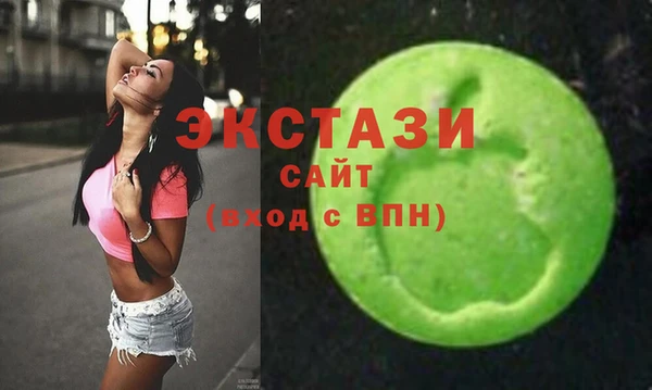 первитин Гусь-Хрустальный