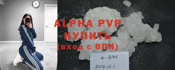 прущая мука Гусев