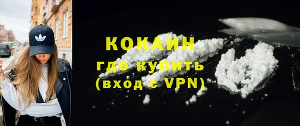 прущая мука Гусев
