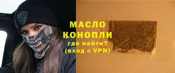 прущая мука Гусев