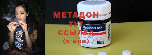 прущая мука Гусев