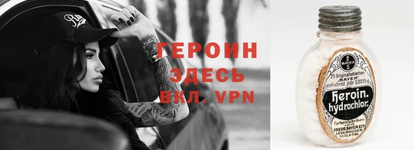 прущая мука Гусев