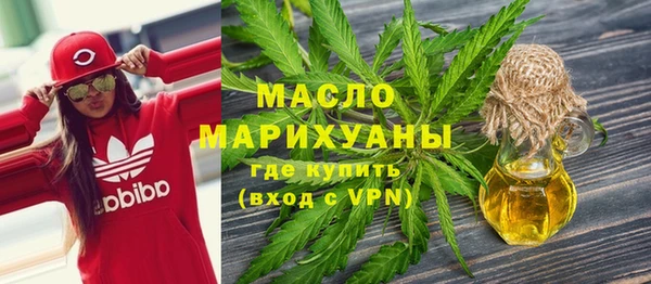прущая мука Гусев