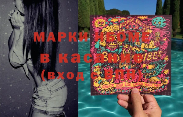 прущая мука Гусев