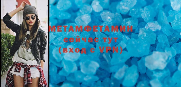 прущая мука Гусев