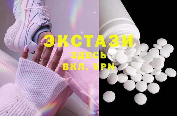 прущая мука Гусев