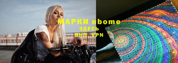 прущая мука Гусев